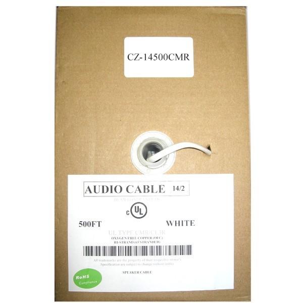 500 ft. 14AWG Speaker Wire - 2 Conductor - CMR/CL3R Fire Rated - White